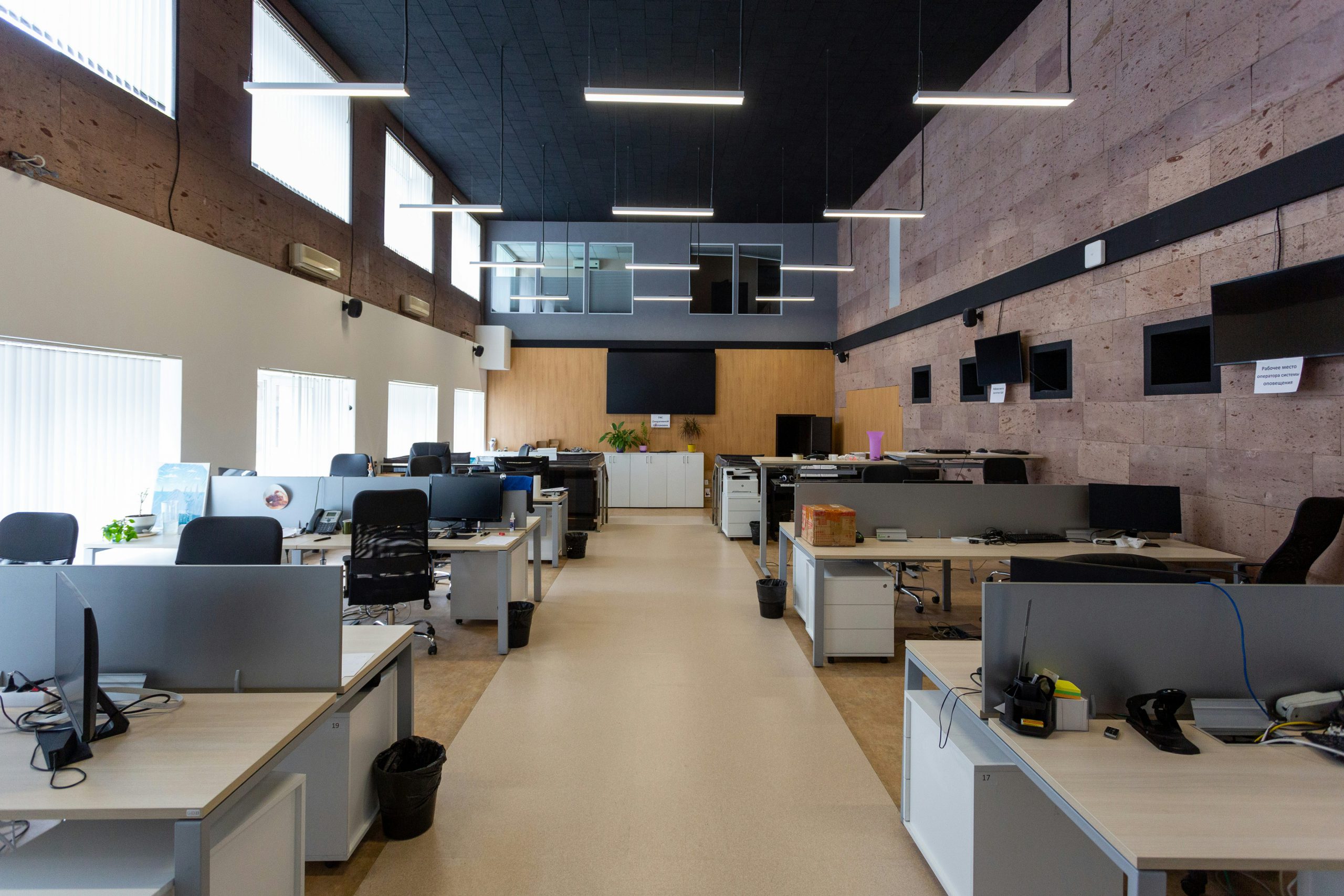 An image of a modern and smart office workspace
